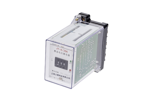 JY-A/2DK電壓繼電器說明書及技術條件