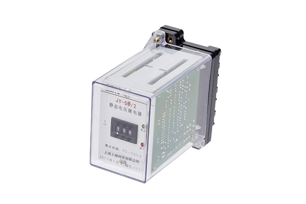 JY-DB/2電壓繼電器開(kāi)孔尺寸及生產(chǎn)廠家